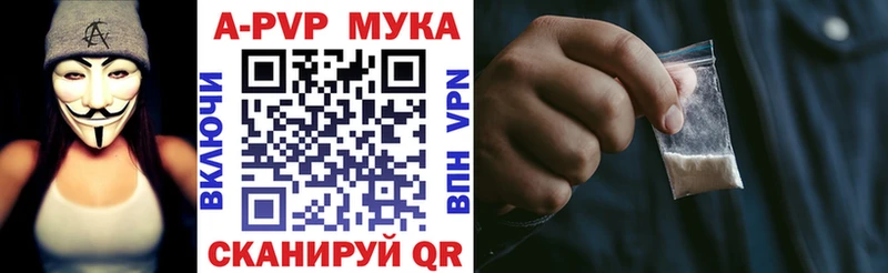Что такое Коркино СК  МЕГА как войти  МЕФ  ГАШ  МАРИХУАНА 