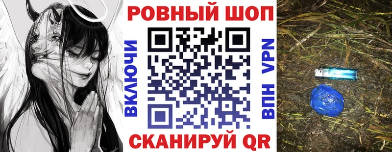 Мефедрон Коркино