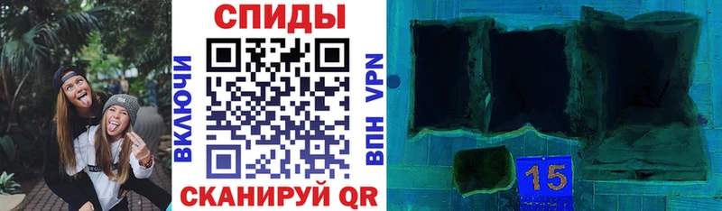 АМФЕТАМИН 98%  Коркино 