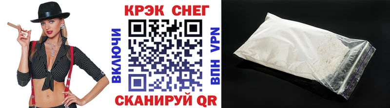 КОКАИН Боливия Коркино
