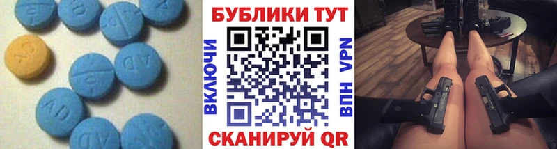ЭКСТАЗИ ешки  как найти наркотики  кракен как зайти  Коркино 