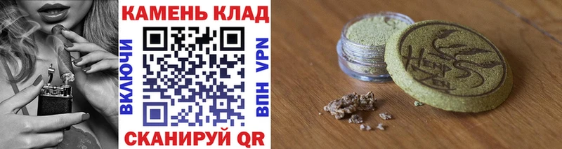 ГАШИШ VHQ  Коркино 