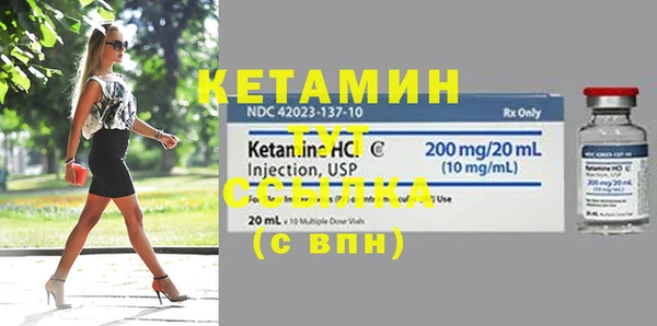 кокаин колумбия Кинешма
