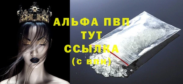 MDMA Киренск