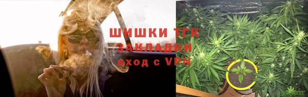 кокаин колумбия Кинешма