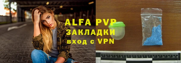 кокаин колумбия Кинешма