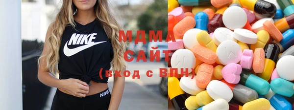 синтетический гашиш Киреевск