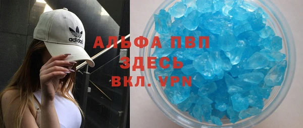 MDMA Киренск