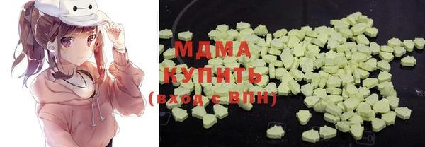 MDMA Киренск