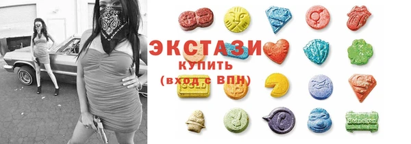 MDMA Киренск