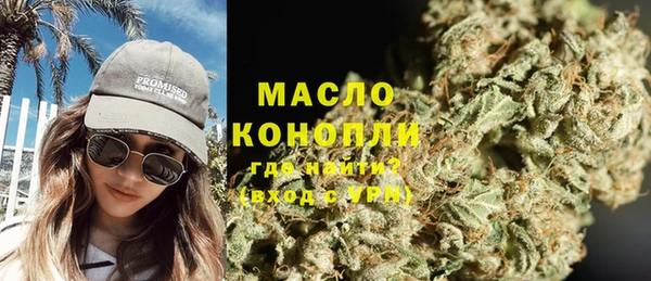 гидропоника Бикин