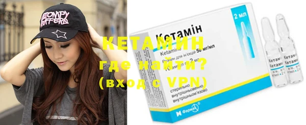 синтетический гашиш Киреевск