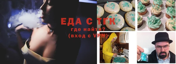 кокаин колумбия Кинешма