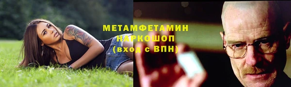 кокаин колумбия Кинешма
