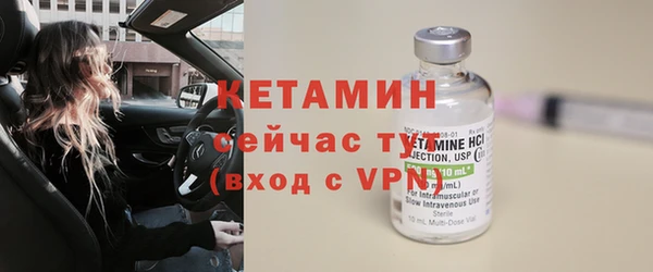 ПСИЛОЦИБИНОВЫЕ ГРИБЫ Карпинск