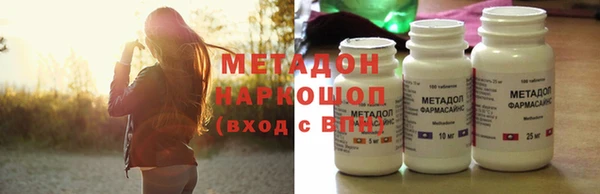 спайс Билибино