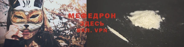 кокаин колумбия Кинешма