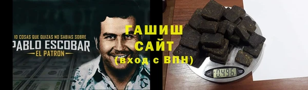 MDMA Киренск