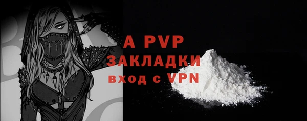 MDMA Киренск