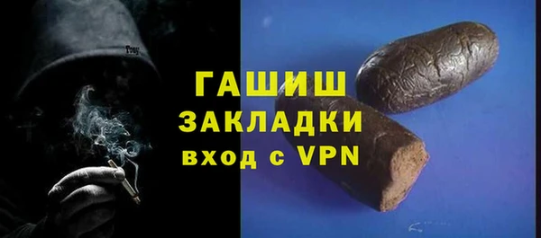 кокаин колумбия Кинешма