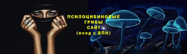 кокаин колумбия Кинешма