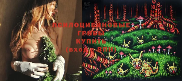 кокаин колумбия Кинешма