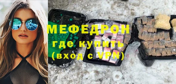 кокаин колумбия Кинешма