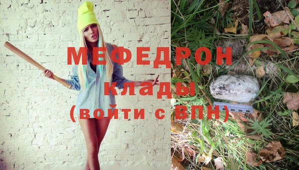 кокаин колумбия Кинешма