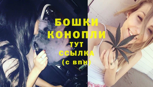 MDMA Киренск