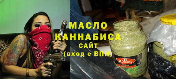 MDMA Киренск