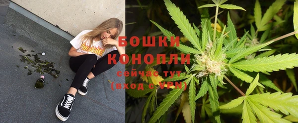 синтетический гашиш Киреевск