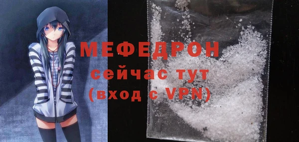 кокаин колумбия Кинешма
