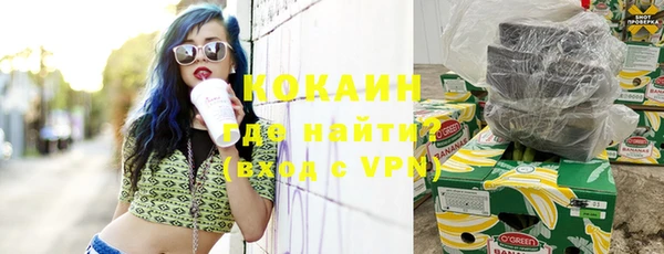 синтетический гашиш Киреевск