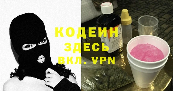кокаин колумбия Кинешма