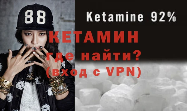кокаин колумбия Карталы