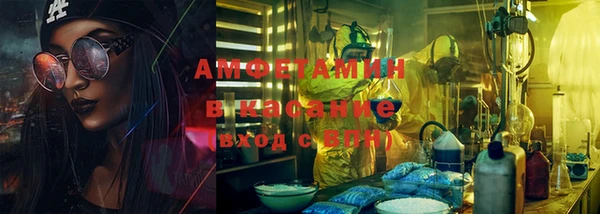 кокаин колумбия Кинешма