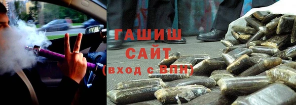 твердый Касимов