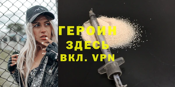 кокаин колумбия Кинешма