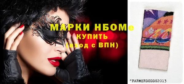MDMA Киренск