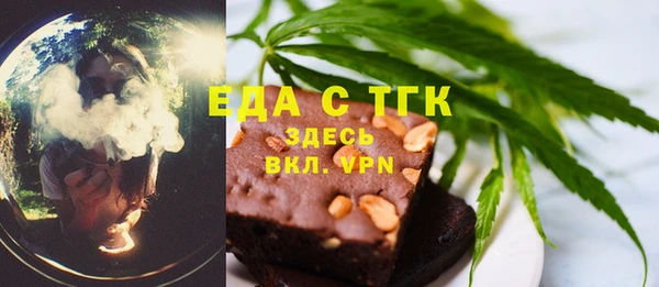MDMA Киренск