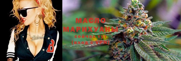 гидропоника Бикин