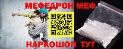 прущие грибы Кандалакша