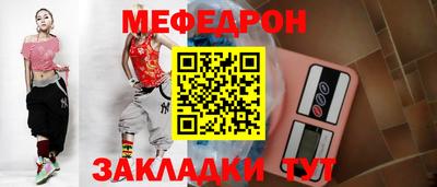 прущие грибы Кандалакша