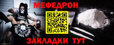 прущие грибы Камышлов