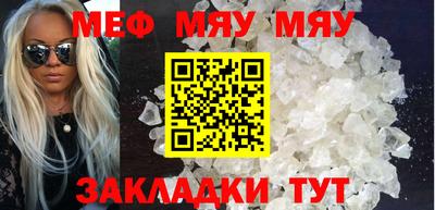 прущие грибы Камышлов