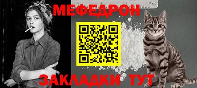 прущие грибы Камышлов