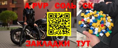 прущие грибы Камышлов