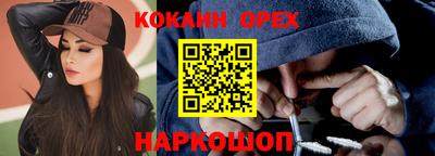 прущие грибы Кандалакша