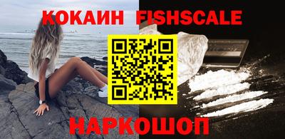 прущие грибы Камышлов