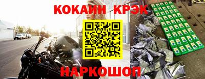 кокаин колумбия Канаш